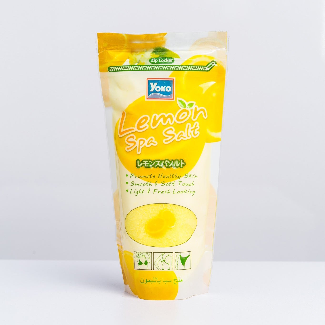 Yoko Lemon Spa Salt